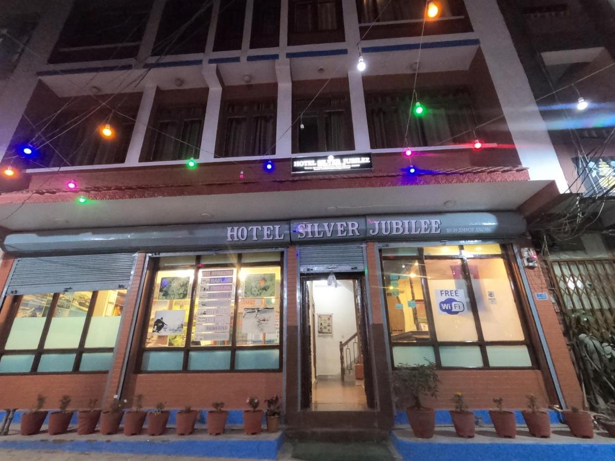 Silver Jubilee